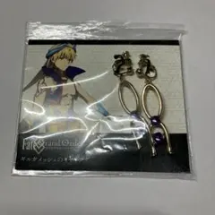Fate ギルガメッシュのイヤリング - メルカリ