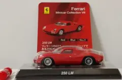 京商 1/64 フェラーリレーシングコレクション2 599セット - メルカリ