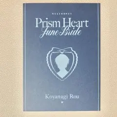 みかん様 リクエスト 4点 まとめ商品