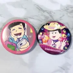 おそ松さん　トド松　缶バッジ　セット