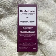 Dr.Melaxin ドクターメラクチン セメンリト EXボリュームファーミングのサムネイル