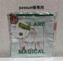 新品未使用 3COINS りぼん 70周年 姫ちゃんのリボン ポーチ スリコ