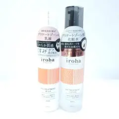 新品　iroha イロハ　VIO　トリートメントローション・ミルク 　セット