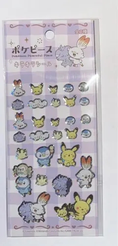 ポケモン　ポケピース　シール　ステッカー