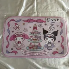 マイメロディ クロミ マット