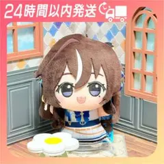ウマ娘 プリティーダービー ちびぐるみ vol.2 ヴィブロス