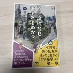 Item thumbnail for item f9a303aa-4879-4501-aa4e-9defb65287a0