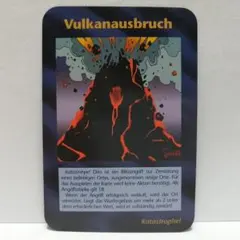 イルミナティカード　ドイツ語版　Vulkanausbruch　火山噴火のサムネイル