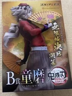 2026年最新】童磨B賞の人気アイテム - メルカリ