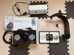 Radion XR30w G3 Pro マウントアーム、ディフューザーセット Radion XR30w G3 Pro マウントアーム、ディフューザーセット - メルカリ
