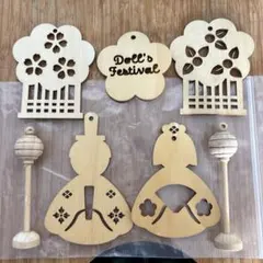 Item thumbnail for item adba908f-7b32-456e-b83a-2a9703afc821