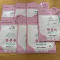 BANOBAGI AC & AC SPOT DX MASK 7枚セットのサムネイル