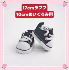 Item thumbnail for item 9f3db34d-0597-4ddd-a613-9b9963161ffc