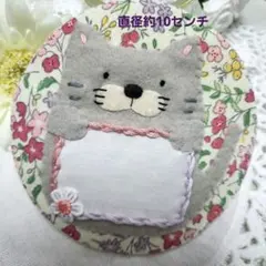 Item thumbnail for item 59950e66-40bb-40a9-8900-211cd83298c5