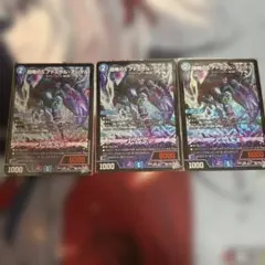 2026年最新】アドミラルアレグルの人気アイテム - メルカリ