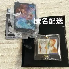 ☆匿名配送☆鬼滅の刃【無一郎】絆が繋がるチャーム/ライトアップ【2点セット】