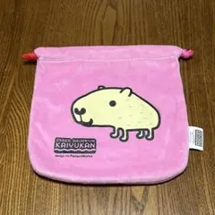 海遊館 カピバラ 巾着袋のサムネイル