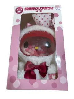 マイメロディ 50周年クリアポフィ マイメロ 50周年アニバーサリー