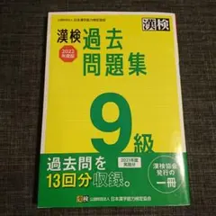 Item thumbnail for item 06ba7533-9cc1-42d0-90b7-4f547b5c8df4