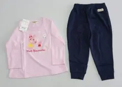 【ミキハウス ホットビスケット】セットアップ　90