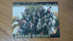 ヒプマイ 初回限定盤 特典CD - メルカリ