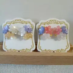 Item thumbnail for item d23bdb30-5baa-4574-9ca2-6bc9c90a5c92