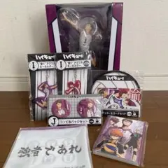 ハイキューハッピーくじ　[7点セット] ラストワン牛島若利