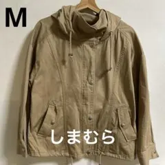 しまむらベージュ マウンテンパーカー フード付き M