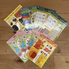 モスバーガー　ワイワイバーガーセット　トラベリンモス　ハイキュー　まとめ売り