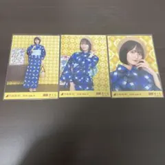 バラ売り可】乃木坂46 浴衣 生写真 まとめ売り 遠藤さくら 田村真佑 等