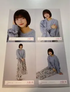 ゆき様 リクエスト 3点 まとめ商品