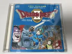 2026年最新】ドラクエ2 サントラの人気アイテム - メルカリ