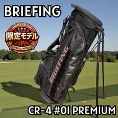 JCB ザ・クラス BRIEFING GOLF CR-6 #03 キャディバッグ - メルカリ