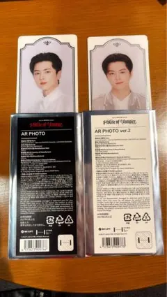 ENHYPEN House of Vampire AR PHOTO ジェイセット