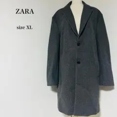 希少 ザラ ZARA ロングチェスターコート 4WAY 大きいサイズ グレー