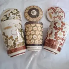 九谷焼　湯飲み　ふた付き　金箔