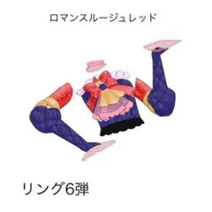 Item thumbnail for item c1b851cb-4a26-4f53-a574-ce1b2cd8b4ed