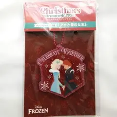 【最終価格】クリスマスオーナメント　Happyくじ　ディズニー　2025