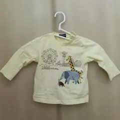 クレードスコープキリン