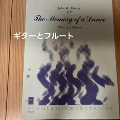 Item thumbnail for item 44b51e91-8e28-4fc2-a174-142fe4444112