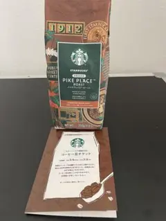 k*n様 スターバックス パイクプレイスロースト 250g&コーヒー豆チケット