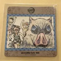 鬼滅の刃 ufotable cafe 無限列車編 コースター 嘴平伊之助