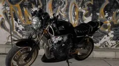 2026年最新】cb400sf nc39の人気アイテム - メルカリ