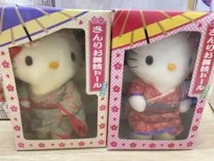 サンリオハローキティ デラックス和風結婚式ドールセット ダニエル