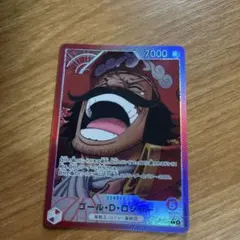 2026年最新】ゴール・D・ロジャーの人気アイテム - メルカリ