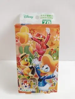 三人の騎士　プリズムアートプチ　ジグソーパズル70ピース