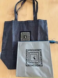 otona MUSE 付録　紀ノ国屋×LESSEPSのトートバッグ＆ポーチセット