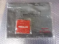 NISSAN X-TRAIL HYBRID ネックウォーマーNISSANリストバのサムネイル