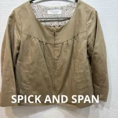 Spick and Span ノーカラー ジャケット/羽織り 　無地のサムネイル