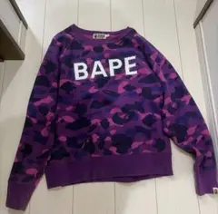 A BATHING APE スウェット